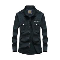 cms/erpbt/backend/web/uploads/erp/collection/images/Men Clothes/QIWENXIN/EN637446/img_b/EN637446_img_b_1